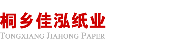 云顶集团·(中国)唯一官方网站
